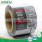 Silicone sealants packing laminated plastic packaging film