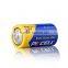 carbon zinc R14P 1.5V C dry cheap battery 280mins