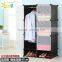 Plastic wardrobe cabinet used cloths