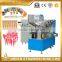 033 U shape drinking straw making machines