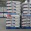 Durable cheap plastic heavy duty plastic pallet for sale 1200*800                        
                                                                                Supplier's Choice