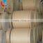 Hot best price brown kraft wrapping paper bag supplier for sell