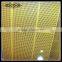 Best Price High Quality aluminum perforated false ceiling mesh