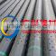 perforated pipe tube