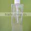Personal care use container square PET plastic bottle with lotion pump