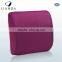 sofa lumbar cushions for sale,car waist support cushion,professional lumbar foam cushion