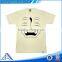 Promotional Dry Fit Muscle Fit T-shirt