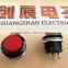 Kitchen exhaust cooker hood switch,RED Latching Dash OFF-ON Push-Button DIY Switch