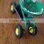 Four wheels Garden Scooter High quanlity garden seat cart