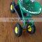 Garden scooter garden seat cart with 4 wheels