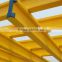H20 FORMWORK BEAM for construction