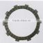 SCL-2013071876 Clutch Plate Manufacturers For Pulsar 180 Parts