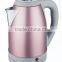 Small Kitchen Appliance New Stainless Steel 2.0Lt. Fast Security off Electric Kettle Electric Teapot