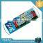 Modern promotional handheld fan banner