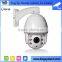 Security camera system wireless outdoor ptz ip camera with waterproof 960P HD