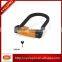 good quality fashion steel bicycle u lock bike u lock set