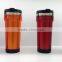 2016 Newly Design Premium 18/8 Stainless Steel Car Travel Mugs Coffee Mug With Screw Top & Bottom