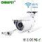 2016 New products CMOS 1.0MP Outdoor Waterproof IP66 Wireless IP Security Wifi Bullet Camera PST-WHM40AL
