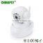 Wireless Wifi PTZ Camera outdoor Water-proof digital wifi camera android PST-IPCR10