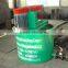 Zhaoxin Agitating tank with factory price