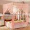 hot sale 2016 New arrival palace mosquito net made in China