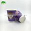 keep warm hot drink disposable double wall custom paper cup with lid