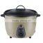 Kitchen Appliance Drum Type Electric Cooker for Rice With Steamer 0.6L/1.0L/1.5L/1.8L/2.2L/2.8L