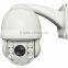 SONY CMOS sensor Auto tracking 2 Mega pixels IP PTZ camera with IR Cut filter(IPC-PTZ1005AT-20X)