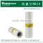 DIGITAL DUPLICATOR RICOH JP-12/CPMT17 B4 printing master roll