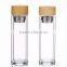 500ml Promotional Glass Drinkware Travel Leakpoof glass tea bottle infuser,glass filter drink water bottle