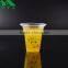 branded disposable clear cold portion plastic cups