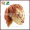 Wholesale Outdoor clear Assorted latex bad baby Mardi Gras Mask