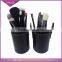 girls free samples make-up Cosmetic Brush Makeup Brush Set