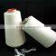Factory directly price 80% polyester 20% viscose spun yarn raw white