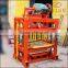 Cement brick machine / Cement brick system / Cement brick equipment