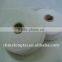 7s recycled colour cotton yarn