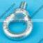 DIN580 Female Lifting Eye Bolt