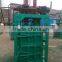 2016 waste plastic baliing machine