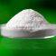 CAS NO. 1897-45-6 Agrochemical Pesticide Chlorothalonil 75% WP Chlorothalonil WP