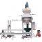 DCS-S China grain packing machine for sale