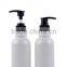 200ml PET Plastic Lotion Bottles for Cosmetic Packaging