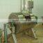 Best Price Pig Slaughter Abattoir Tripe Washing Machine For Slaughterhosue Butchery Equipment