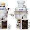 China PET/ABS plastic automatic feeding machine with wholesale price