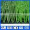 China Supplier Artificial Turf Grass/Turf Grass