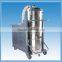 Fashion Water Vacuum Cleaner