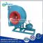 Centrifugal fan blower and blower fan duct fan