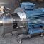 emulsion high shear homogeneous pump