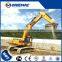 45 Ton SANY Mining Excavator SY465H