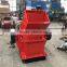 High capacity stone Hammer Mill Crushing Fine Hammer Crusher Price