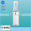 160ml 180ml 220ml medical usage professional plastic sprayer bottle
